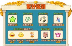 享受金灿的秋日之旅!《推理学院》限时活动精彩开启 享受金灿的秋日之旅!《推理学院》限时活动精彩开启