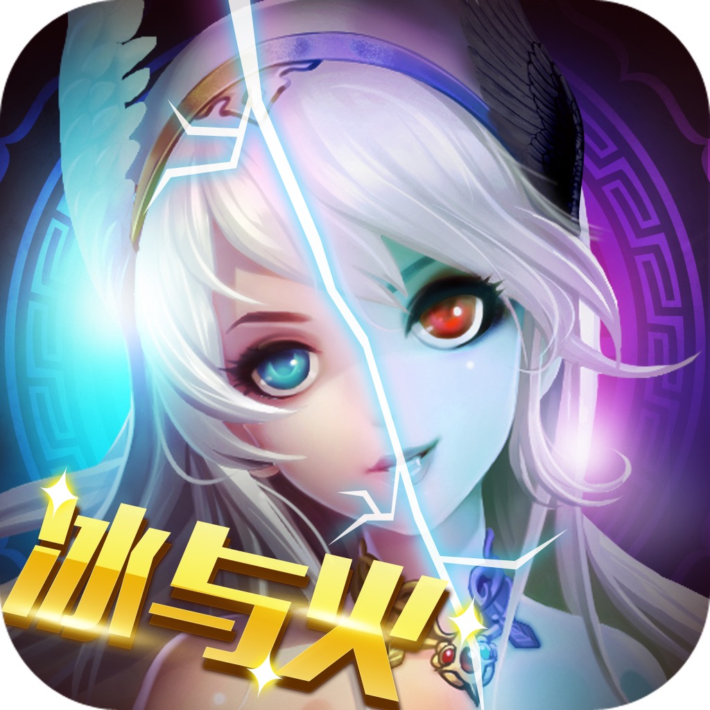 《魔法圣剑》媒体普通礼包