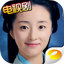 《新秦时明月》劳动节媒体礼包