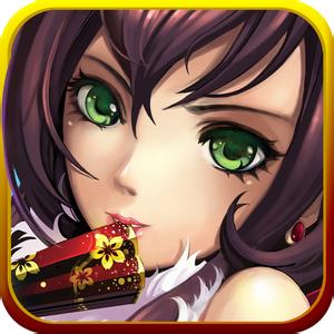 《少年三国志》6月礼包